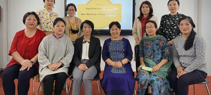 Naga Writers Speak - 6th Series
